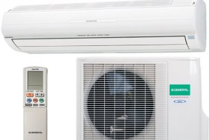 Overview of air conditioners Fujitsu General: error codes, channel and wall models