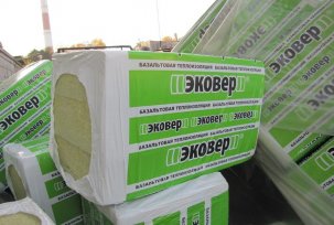 Technical characteristics and features of insulation Ecover