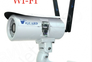 Wi-Fi Outdoor Wireless Security Cameras