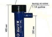 Funkcie zariadenia a činnosť elektródových vykurovacích kotlov: opis špecifikácií návrhu, ceny a recenzie