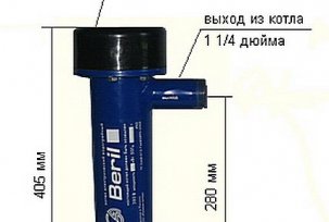 Các tính năng của thiết bị và hoạt động của nồi hơi sưởi điện cực: mô tả chi tiết cụ thể về thiết kế, giá cả và đánh giá