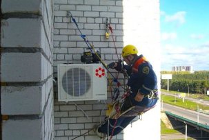 Montažni setovi i kompleti za ugradnju klima uređaja