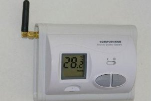 Why install a GSM module for a heating boiler