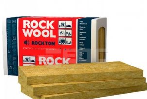 Features of thermal insulation Rockwall Standard