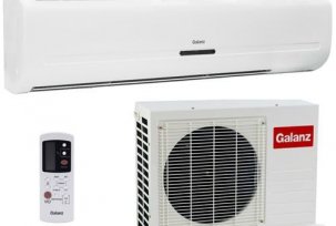 Galanz air conditioners review: error codes, comparison of wall models