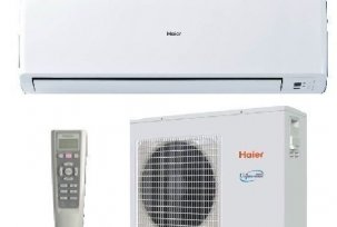 Dekryptering og instruksjoner for feil air conditioner haer