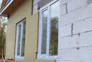 Kako pravilno i kako izolirati kuću od bloka pjene