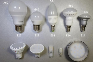 Decoding markings and varieties of LED bulbs