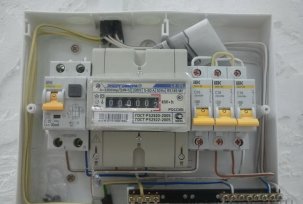 Rules for installing electricity meters