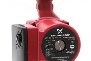 Characteristics of Grundfos circulation pumps