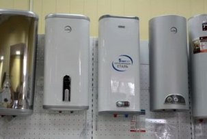 Varieties and features of the use of a boiler Ariston