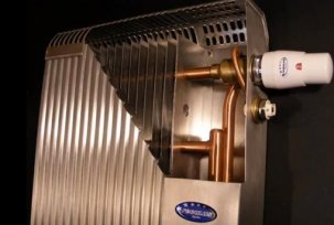 What does a heating radiator consist of and how