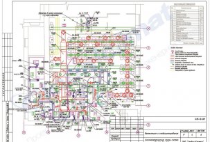 Membuat projek untuk sistem pengudaraan rumah persendirian, pangsapuri atau dapur dengan tangan anda sendiri