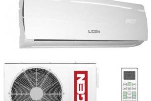 Review LGEN conditioners: error codes, wall and mobile models