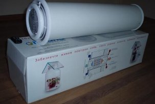 Hvordan lage plastventilasjon av et privat hus