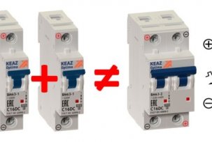 Features of use and wiring diagram of a bipolar machine