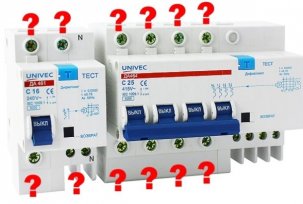 How to connect a differential circuit breaker