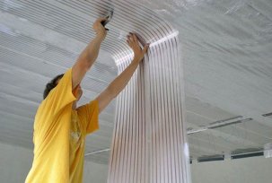 Hệ thống sưởi hồng ngoại phim: dòng nhiệt màu mỡ khi chạm vào nút