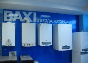 La gamme de chaudières à gaz BAXI: mur et sol, avis