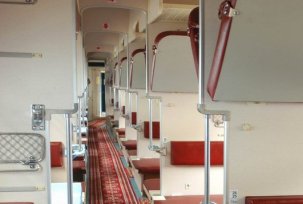 Air conditioning installation in passenger cars