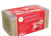 Options d'isolation Butées de sauna Rockwool