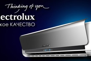 Overview of Electrolux air conditioners: error codes, mobile floor inverter models