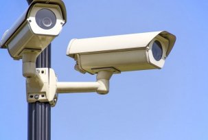 The best cameras for street surveillance