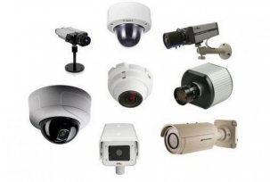 What are and how do CCTV cameras differ?