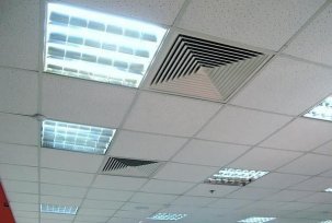 Ceiling ventilation: suspended, suspended, rack