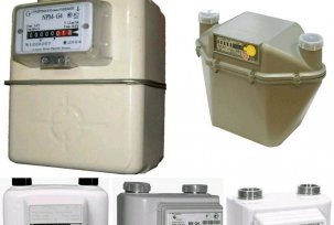 Varieties of gas meters for an apartment