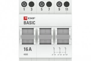 Three-position electric switches - wiring diagram