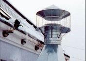 Vent baffles: การผลิตการออกแบบการคำนวณของเทอร์โบดัน