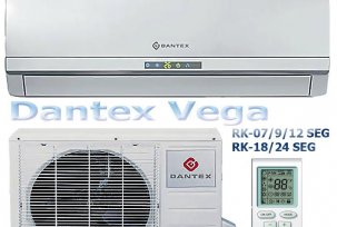 Overview of DANTEX air conditioners, their characteristics and management