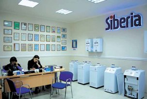 Rad plinskih kotlova Sibir za grijanje kuće