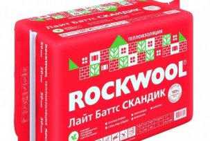 Features and characteristics of insulation Rockwool Scandic