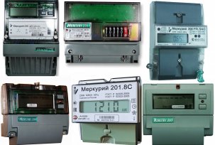 Description and types of electricity meters Mercury