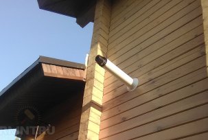 Correct installation of a coaxial chimney