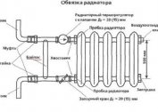 Comment remplacer des radiateurs et des radiateurs dans un appartement: paperasse, sélection des matériaux et technologie d'installation