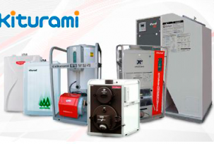 Description and varieties of Kiturami boilers