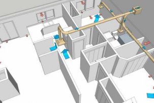 Hvordan lage ventilasjon i luftede betonghus