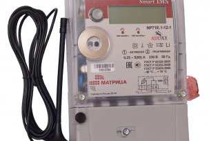 How to use a Matrix electricity meter