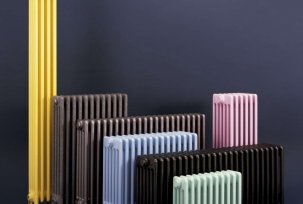 Varieties and benefits of Arbonia radiators