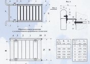 Descripció de les característiques tècniques dels components de calefacció: radiadors, canonades, bombes i calderes