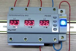 Principle of operation and wiring diagram of phase switches