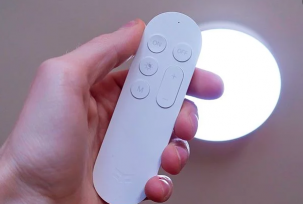 Turning on the light from the remote control