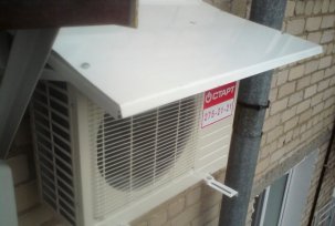 Installation of a canopy over the air conditioner: the need and possible problems