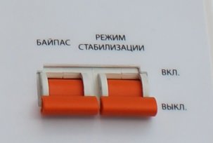 Purpose and methods for switching bypass in voltage regulators