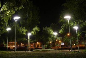 Types of lamps for outdoor street lighting