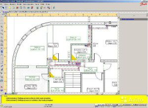 Insta-Therm HCR program