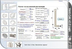 et av programmene for beregning av naturlig ventilasjon